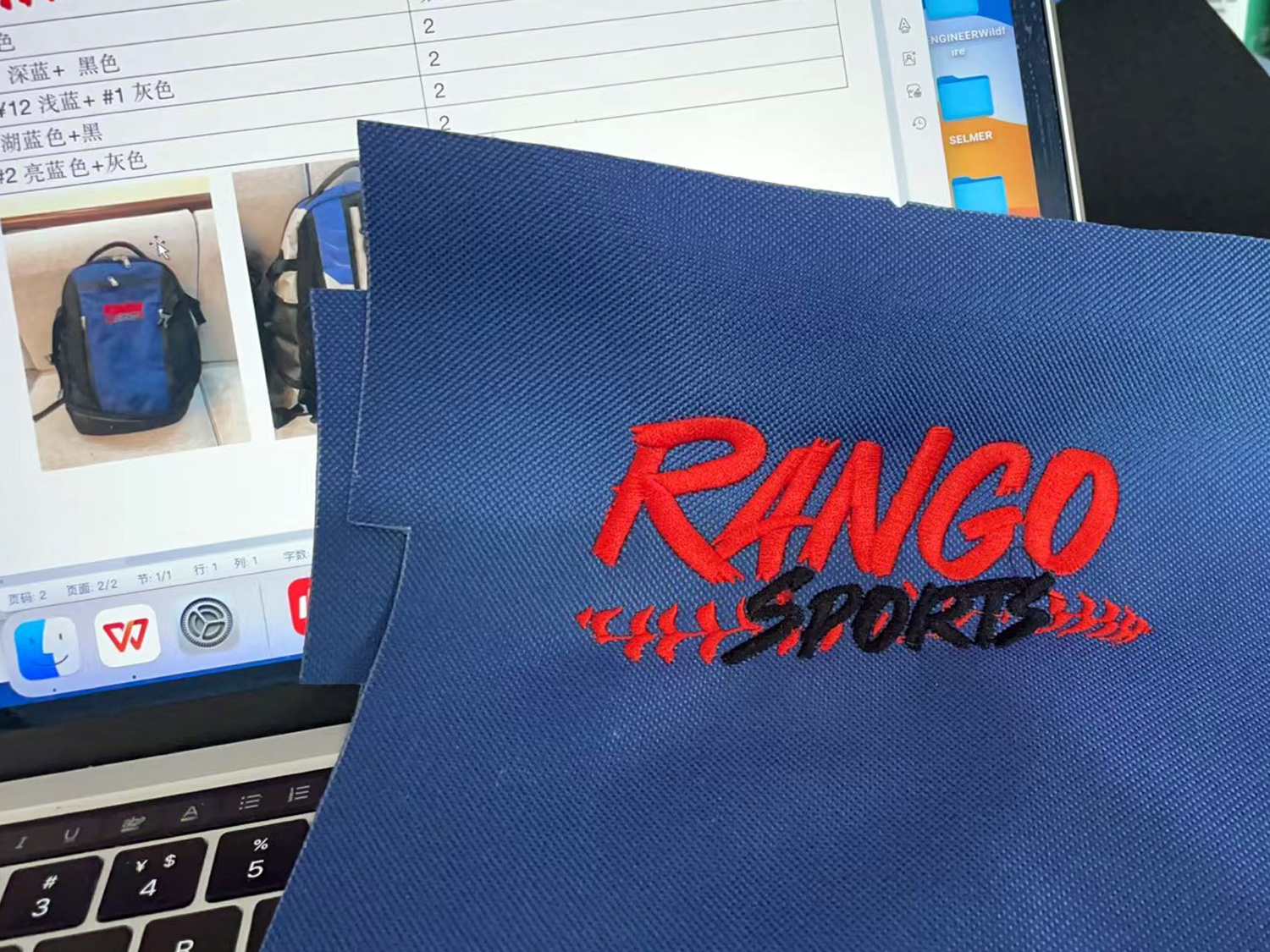 News 040123 Rango Sports Logo
